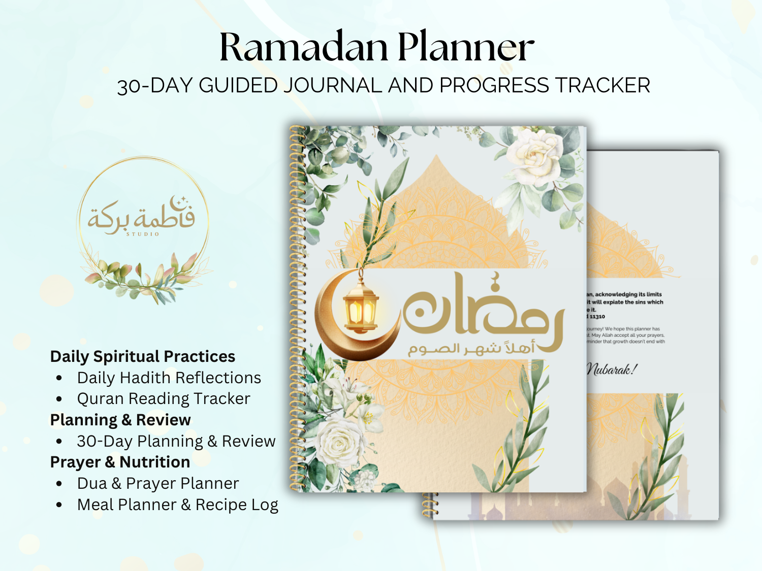 Ramadan Planner with floral design and text on a light blue background