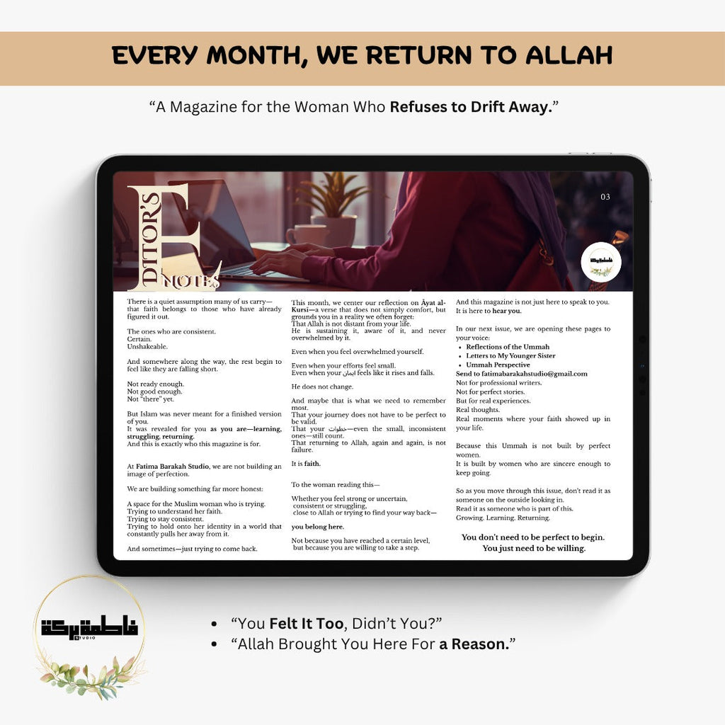 Barakah Magazine Issue #1