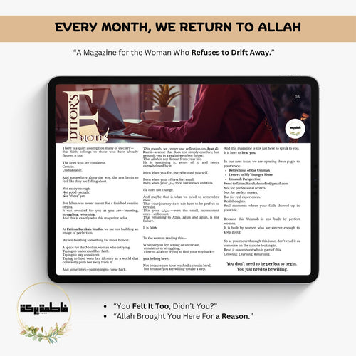 Barakah Magazine Issue #1