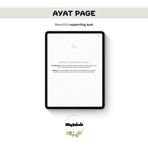 Ramadan Transformation Guide – Digital Spiritual Journal Workbook for Muslims