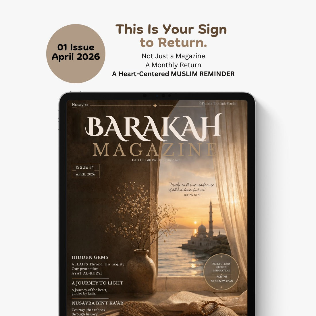 Barakah Magazine Issue #1