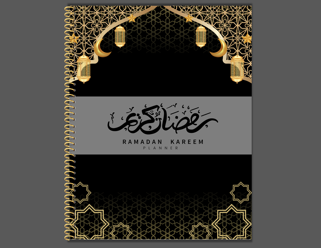 Ramadan Planner PDF – Guided Hadith, Du’a & Quran Organization